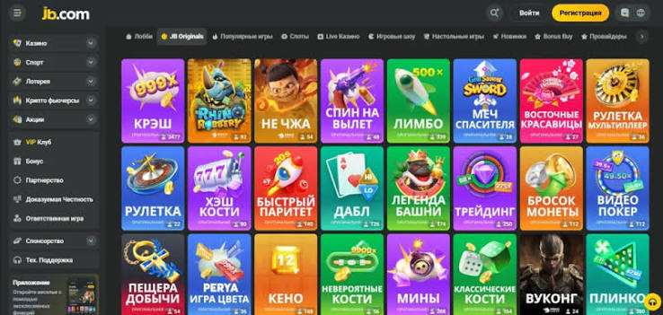Discover JB Casino Pakistan Your Ultimate Gaming Destination 1119246708 Discover JB Casino Pakistan Your Ultimate Gaming Destination 1119246708