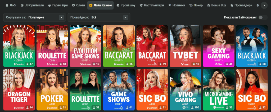 Discover JB Casino Pakistan Your Ultimate Gaming Destination 1119246708 Discover JB Casino Pakistan Your Ultimate Gaming Destination 1119246708