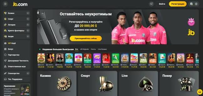 Discover JB Casino Pakistan Your Ultimate Gaming Destination 1119246708 Discover JB Casino Pakistan Your Ultimate Gaming Destination 1119246708