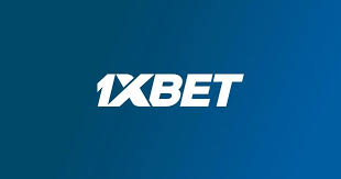 1xBet新加坡:在线投注的最佳选择 1xBet新加坡:在线投注的最佳选择
