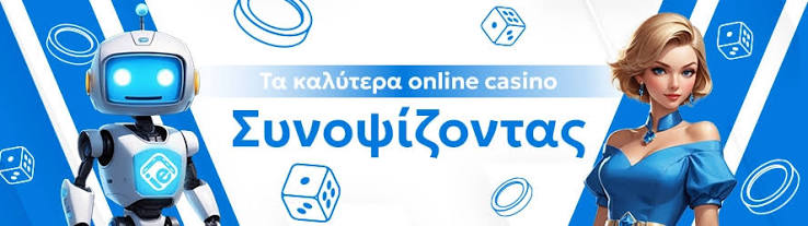 Το Καλύτερο Ζωντανό Καζίνο για Μια Απαλή Εμπειρία Τζόγου Το Καλύτερο Ζωντανό Καζίνο για Μια Απαλή Εμπειρία Τζόγου
